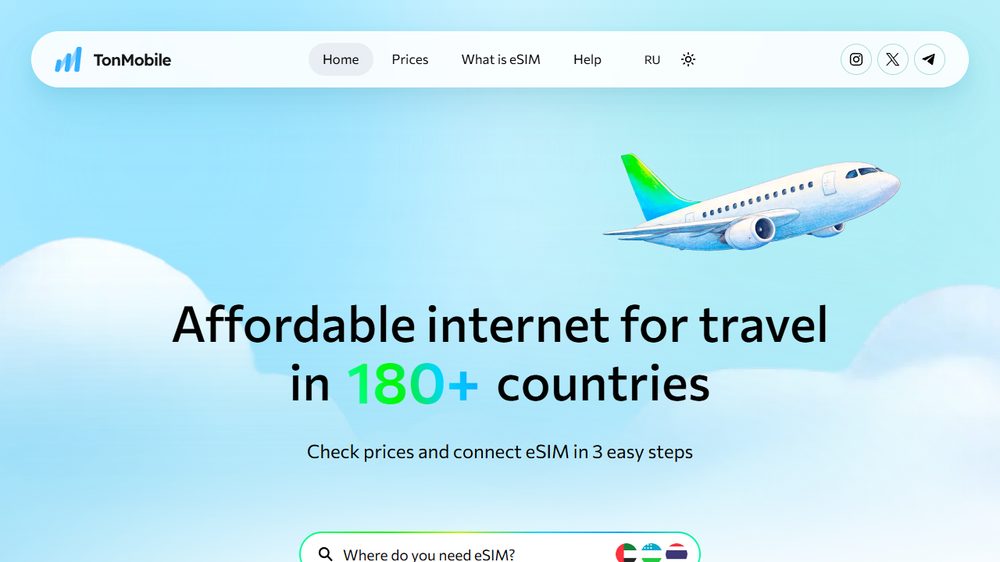 TonMobile Thailand eSIM page, first screen